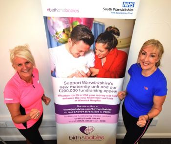 Trust Directors run for new birthing centre
